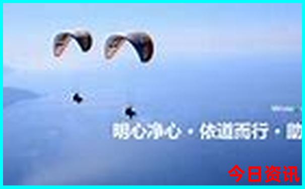 中国最热的4大城市