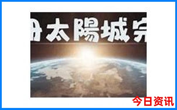 贵州市区必去的五个景点